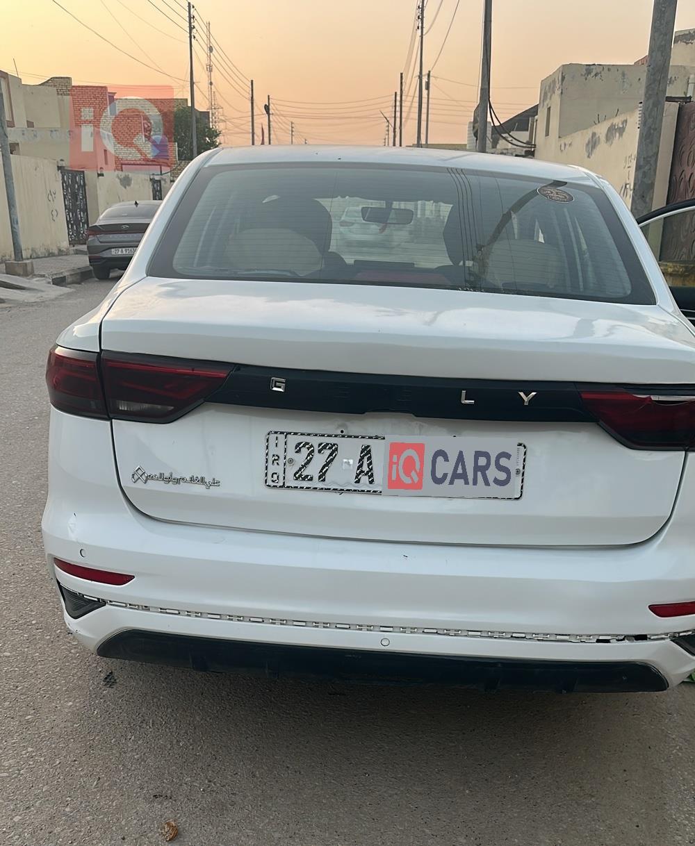 جيلي امجراند